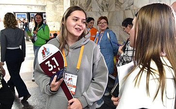 Установочная встреча для участников проекта «Поезд памяти» с участием представителей оргкомитета и посольств стран-участниц