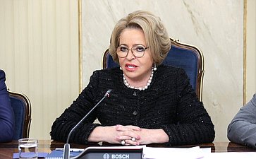 Валентина Матвиенко