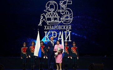 Торжественное мероприятие по празднованию 85-летия Хабаровского края