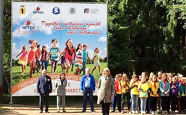 Н. Косихина и И. Каграманян посетили детские оздоровительные лагеря в Ярославской области