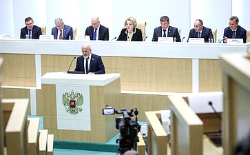 Парламентские слушания Комитета Совета Федерации по бюджету и финансовым рынкам «О параметрах проекта федерального бюджета на 2026 год и плановый период 2027 и 2028 годов»