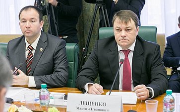 На заседании Комитета общественной поддержки жителей Юго-Востока Украины