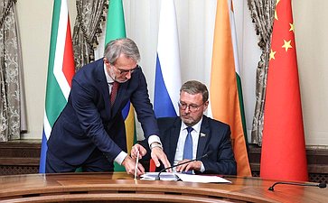В завершение работы IX Парламентского Форума БРИКС подписан Меморандум о взаимопонимании, который формализует учреждение парламентской составляющей БРИКС