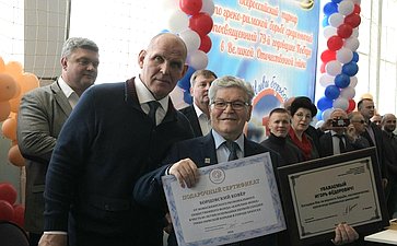 Александр Карелин посетил город Братск Иркутской области