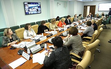 «Круглый стол» Комитета по конституционному законодательству и 
государственному строительству