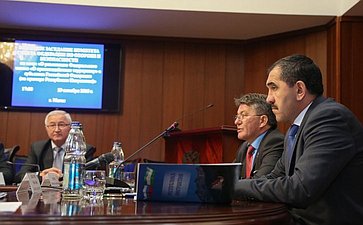 В Ингушетии прошло выездное заседание Комитета Совета Федерации по обороне и безопасности
