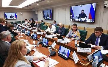 Круглый стол на тему «Актуальные вопросы обеспечения последовательной и обоснованной гуманизации уголовного законодательства Российской Федерации»