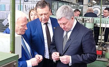 Сергей Рябухин совместно с губернатором Алексеем Русских посетили Димитровградский вентильный завод