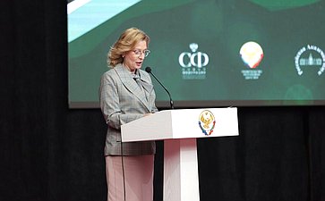 Инна Святенко(фото пресс-служба Министерства экономического развития Республики Дагестан)