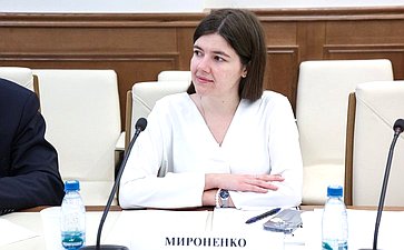 Круглый стол Комитета Совета Федерации по аграрно-продовольственной политике и природопользованию «Проблемы и перспективы развития мелиоративного комплекса Российской Федерации: законодательный аспект»