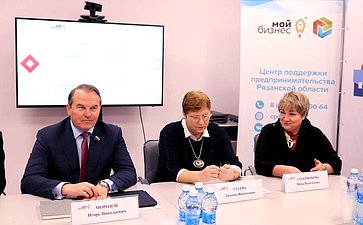 Игорь Морозов встретился с предпринимателями Рязанской области