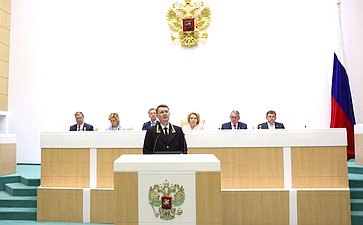 573-е заседание Совета Федерации