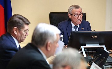 Расширенное рабочее совещание Комиссии СФ по защите государственного суверенитета и предотвращению вмешательства во внутренние дела РФ