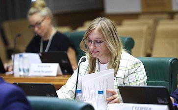 Круглый стол Комитета СФ по конституционному законодательству и государственному строительству «Регуляторная перезагрузка нотариата: основные подходы к актуализации законодательства Российской Федерации»