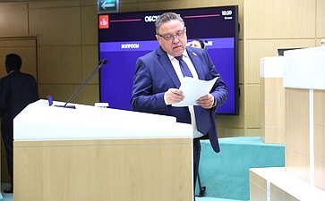 Вячеслав Тимченко