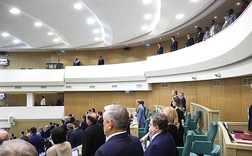 591-е заседание Совета Федерации