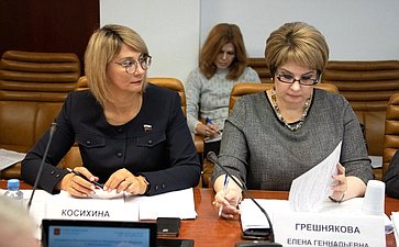 Наталия Косихина и Елена Грешнякова