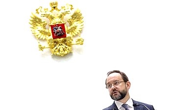 598-е заседание Совета Федерации