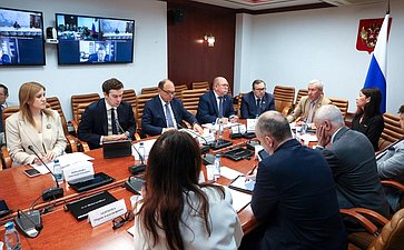 Совещание «Развитие международного транспортного коридора «Север – Юг» с учетом интересов Российской Федерации в Каспийском регионе»