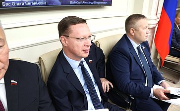 Совместное заседание Комитета СФ по конституционному законодательству и государственному строительству, Комитета СФ по обороне и безопасности и Комитета СФ по федеративному устройству, региональной политике, МСУ и делам Севера