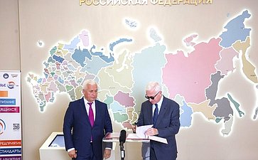 Второй Всероссийский телемарафон «Марафон здоровья #ВМЕСТЕЗДОРОВО» совместно с Советом по региональному здравоохранению при СФ
