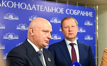 В Парламентском центре Алтайского края состоялось выездное заседание Комитета СФ по конституционному законодательству и государственному строительству и Комитета СФ по федеративному устройству, региональной политике, местному самоуправлению и делам Севера