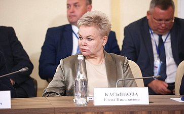 Встреча Председателя СФ Валентины Матвиенко и Председателя Совета Республики Национального собрания Республики Беларусь Натальи Кочановой с руководителями органов государственной власти субъектов Российской Федерации и регионов Республики Беларусь