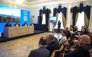X Парламентский форум «Историко-культурное наследие России». Секция 2 «Актуальные вопросы сохранения историко-культурного наследия России в малых городах»