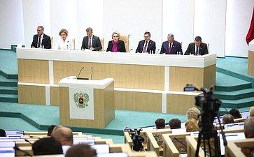 595-е заседание Совета Федерации