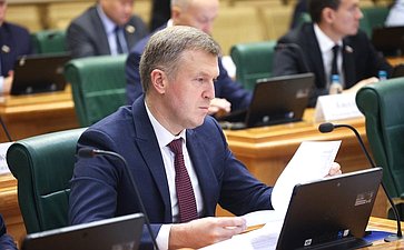 Расширенное заседание Комитета Совета Федерации по бюджету и финансовым рынкам