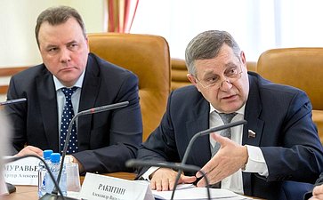 Расширенное заседание Комитета СФ по обороне и безопасности в рамках Дней Республики Мордовия
