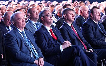 Пленарное заседание ХII Форума регионов России и Беларуси на тему «Молодежь Беларуси и России – наследники Великой Победы и будущее Союзного государства»