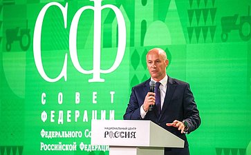 Стратегическая сессия «Российское село: настоящее и будущее». Второй Форум тружеников села
