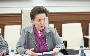Наталья Комарова