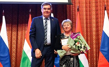 Александр Савин принял участие в Съезде муниципальных депутатов Калужской области
