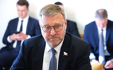 Константин Косачев