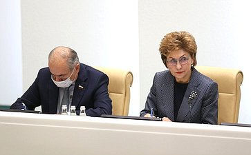 491-е заседание Совета Федерации