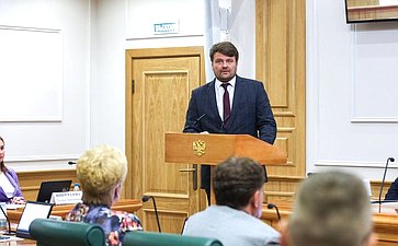 Заседание Комитета Совета Федерации по конституционному законодательству и государственному строительству