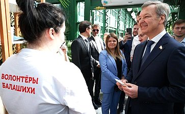 На Тверской площади в Москве в рамках мероприятий Второго форума тружеников села состоялось торжественное награждение победителей четвертого Национального органического конкурса