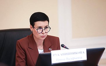 Ирина Рукавишникова