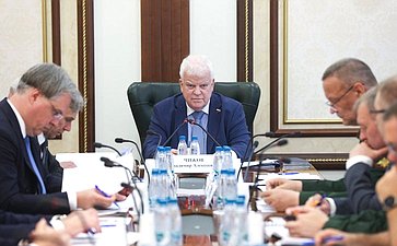 Совещание на тему «Об участии Российской Федерации в деятельности по поддержанию или восстановлению международного мира и безопасности»
