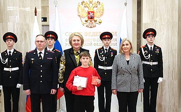 Лилия Гумерова приняла участие в торжественной церемонии вручения паспортов юным гражданам страны