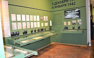 Цремония открытия историко-документальной выставки «Великая Отечественная война. 22 июня 1941 – 19 ноября 1942»