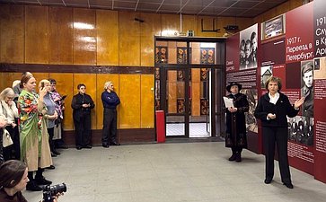 Людмила Скаковская приняла участие в торжественном открытии выставки, посвященной 125-летию со Дня рождения выдающегося ученого-лексикографа, автора легендарного толкового словаря Сергея Ожегова