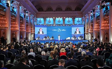 2 октября 2023 года. Пленарное заседание Международной Парламентской конференции «Россия – Латинская Америка»