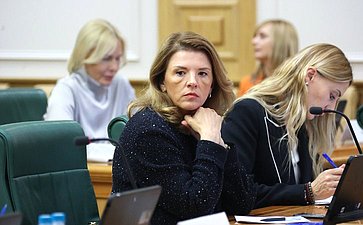 Заседание Совета Евразийского женского форума при СФ