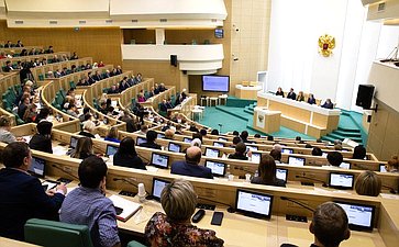 Встреча Председателя Совета Федерации с тружениками социальной сферы села