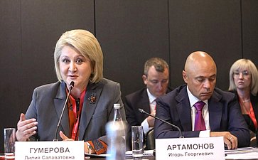 Лилия Гумерова