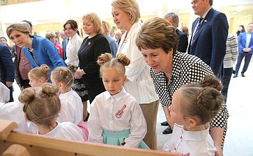 Открытие в Совете Федерации выставки работ детей из Донецкой Народной Республики