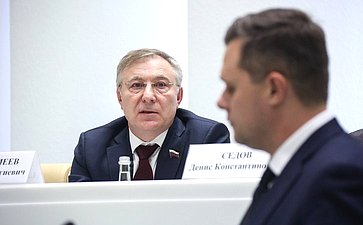 Заседание Палаты молодых законодателей при Совете Федерации